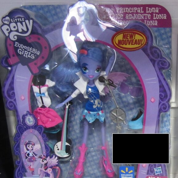Vice principal Luna equestria girl doll through the mirror walmart exclusive - Picture 2 of 9